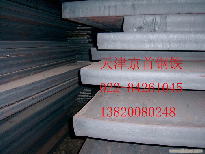 合金结构钢板：15CrMo，35CrMo，42CrMo